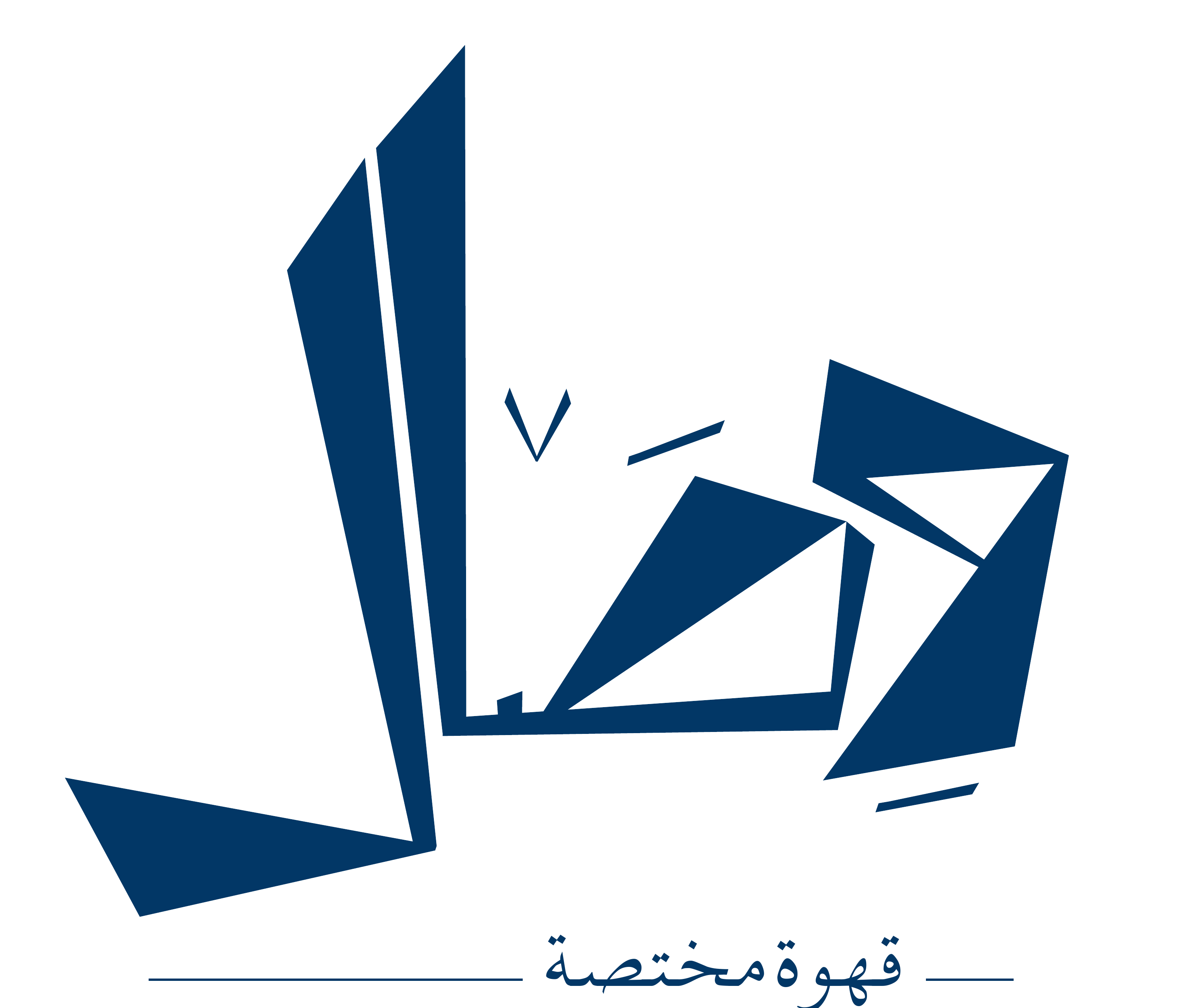 Wesal